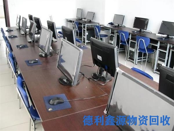 宣武二手电脑回收