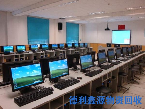 房山二手电脑回收