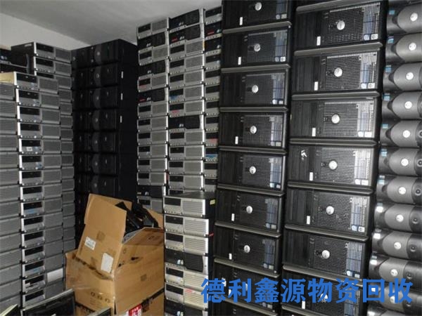 延庆服务器回收