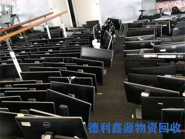 宣武服务器回收多少钱