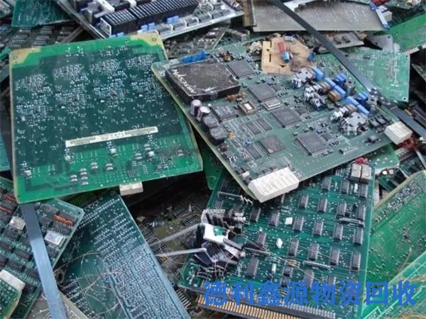 网络设备回收供应商