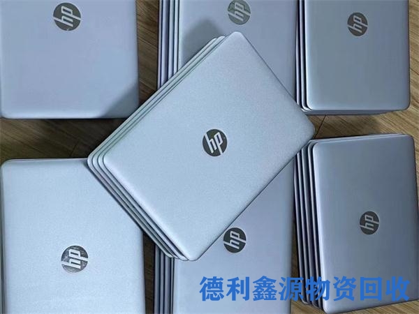 延庆电子设备回收